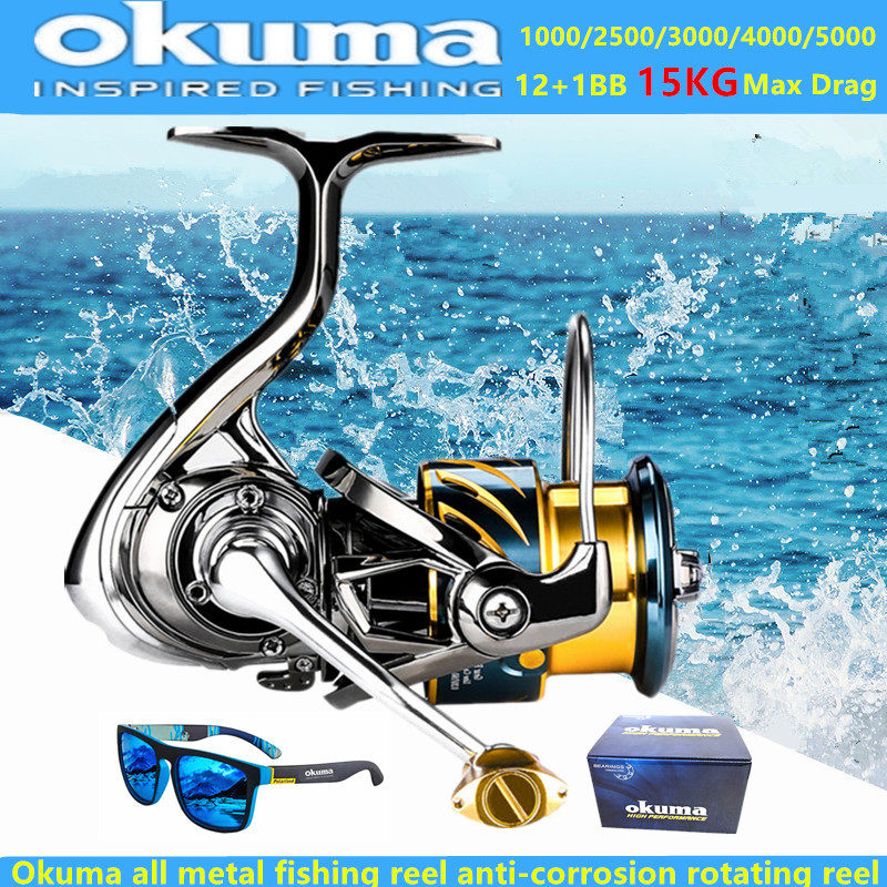 Abu Garcia Reel Max - Mulinello da Pesca Okuma Tutto in