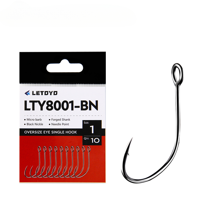 Fishing Hook Weedless - 20 pz Acciaio ad alto tenore