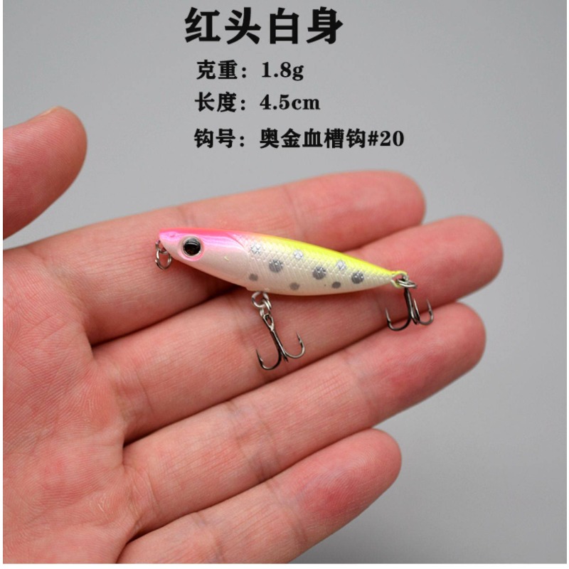 1 Pz Zigzag Cane Galleggiante  - Fishing Hook Treble recensione e prezzo