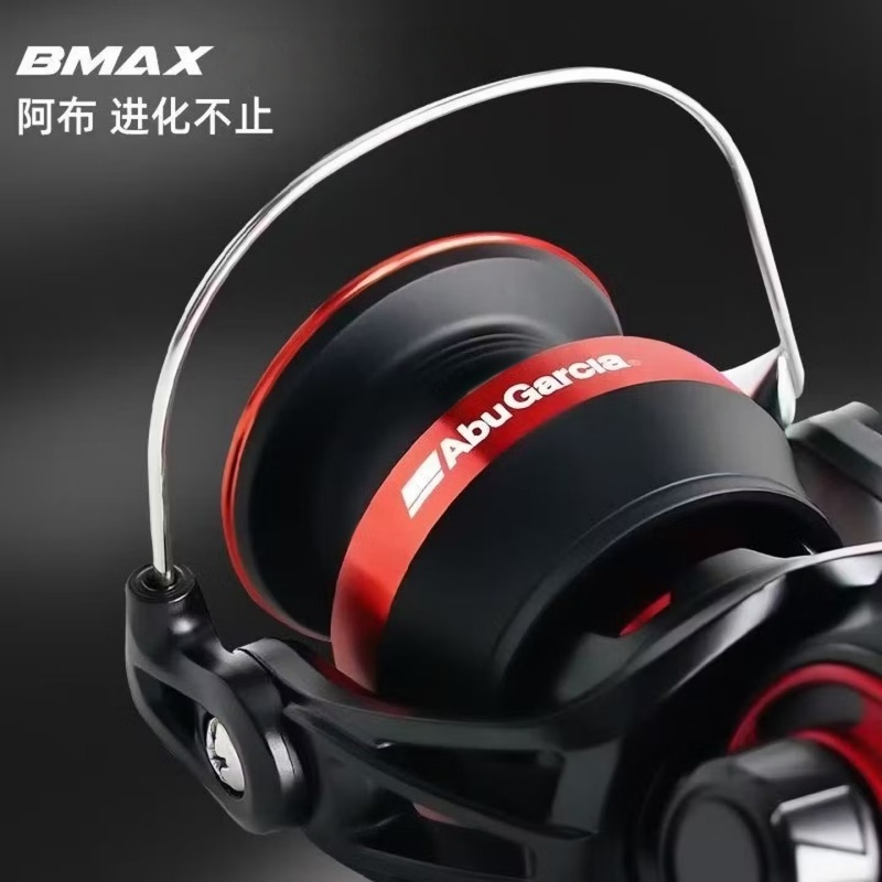 Mulinello da Pesca Spinning Ab - Abu Garcia Reel Max recensione e prezzo